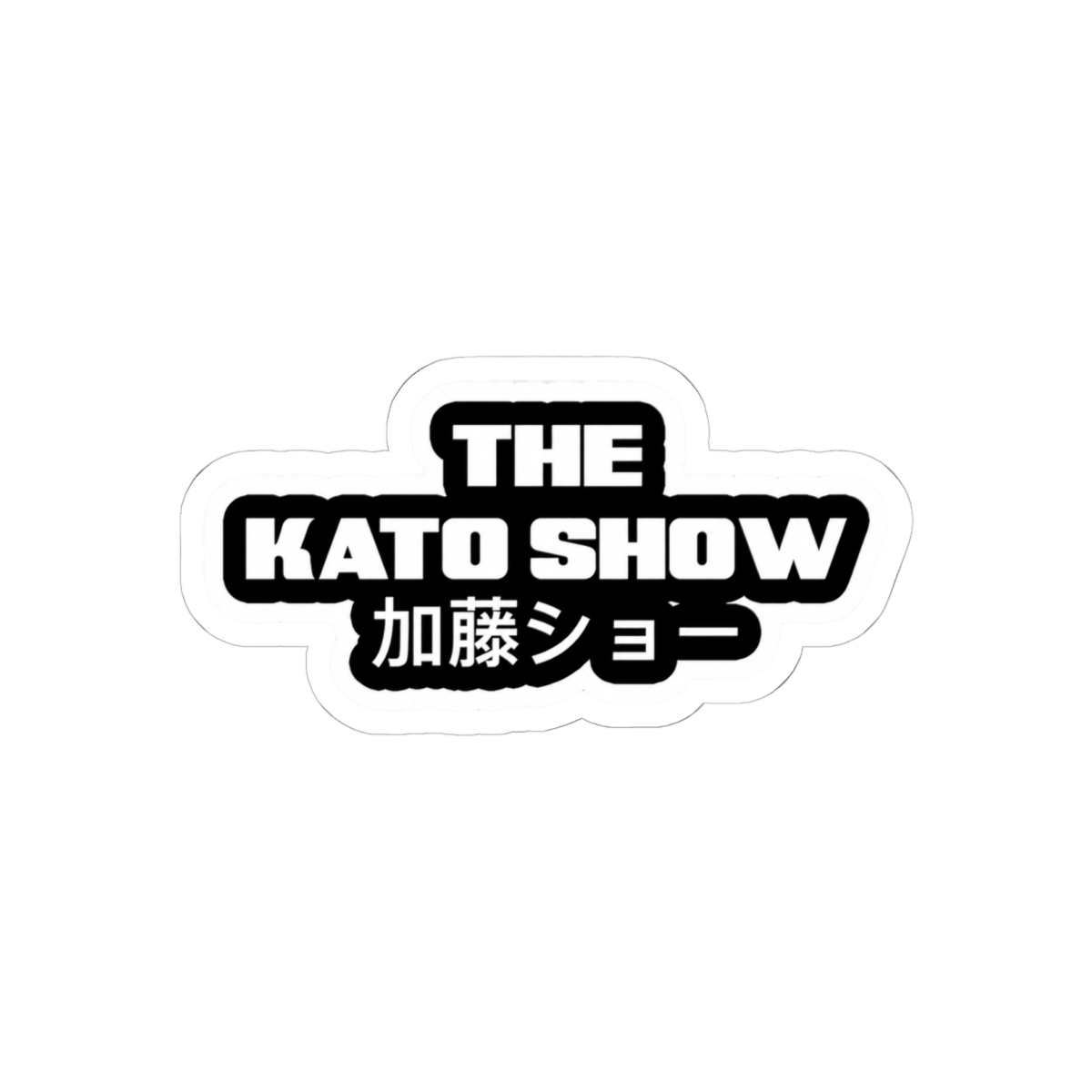 The Kato Show Sticker | Junichi Kato